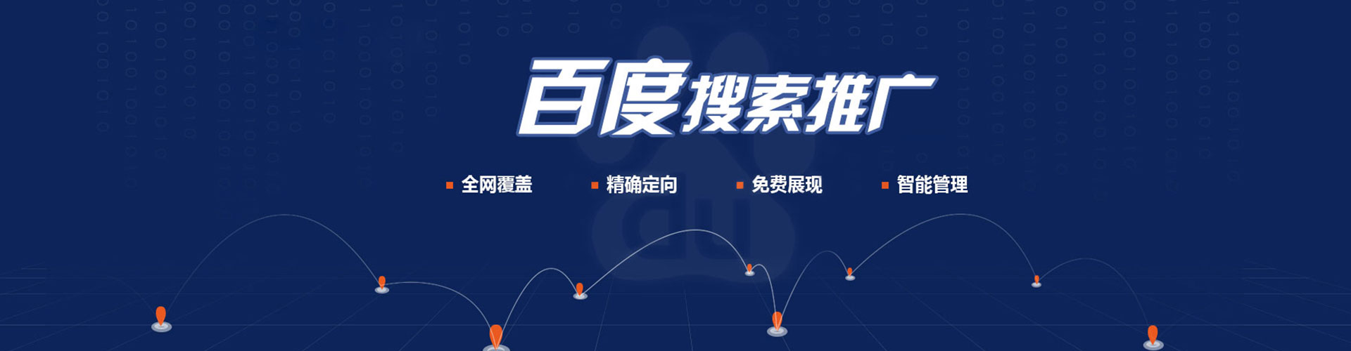 刚察朋友圈信息流
